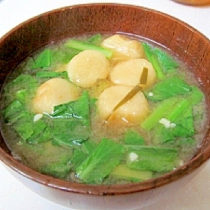 *小松菜と麩の味噌汁*